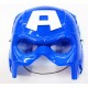 Пластиковая маска Капитана Америки